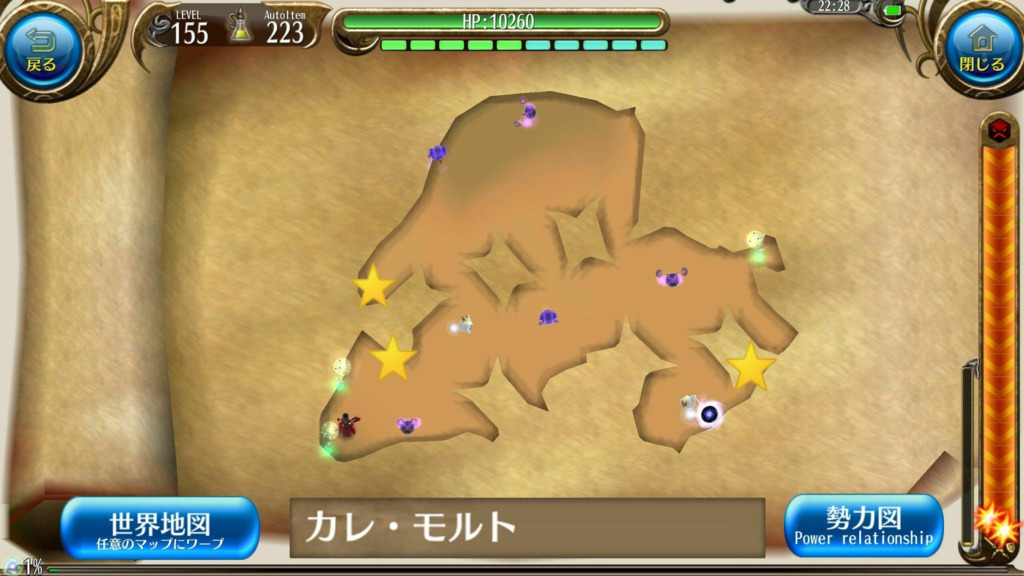 画像6