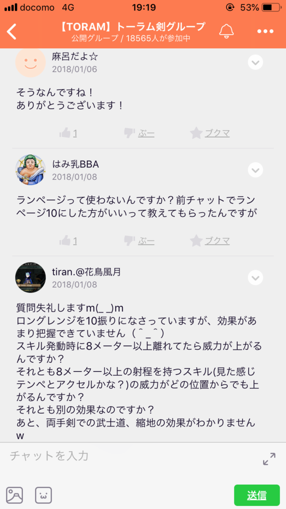 画像7