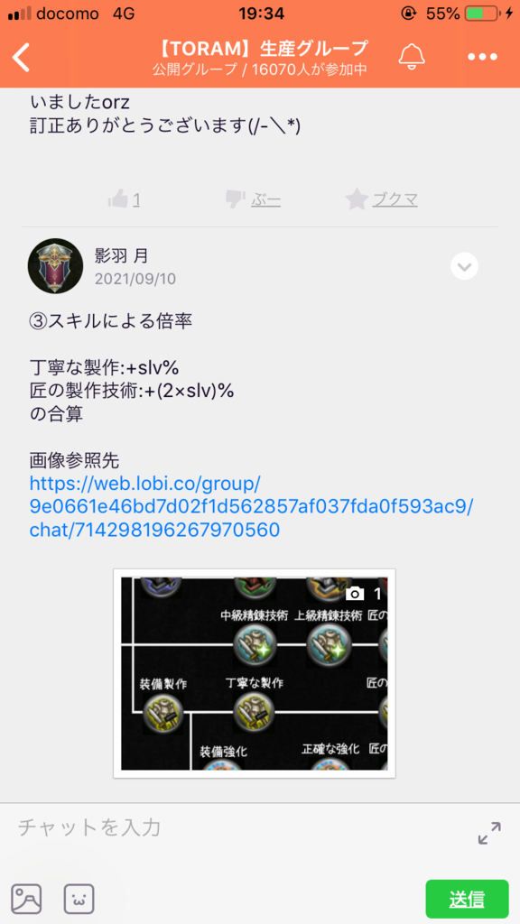 画像4