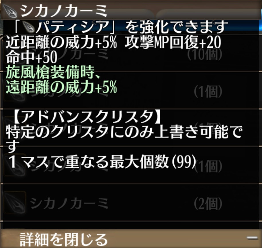 画像1