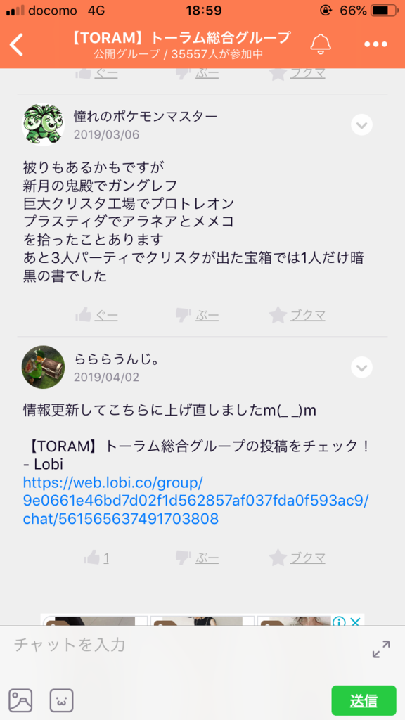 画像10