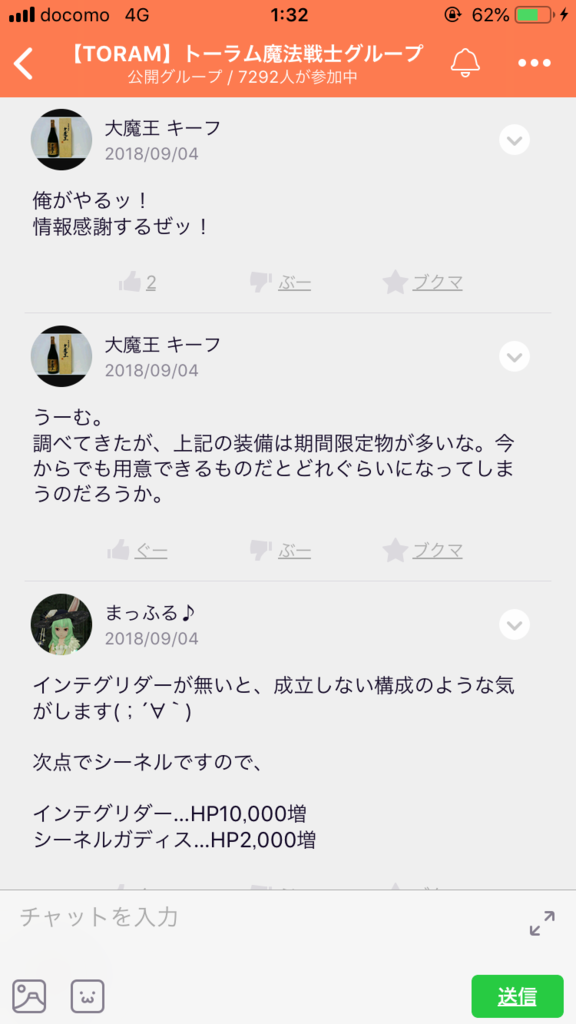 画像10