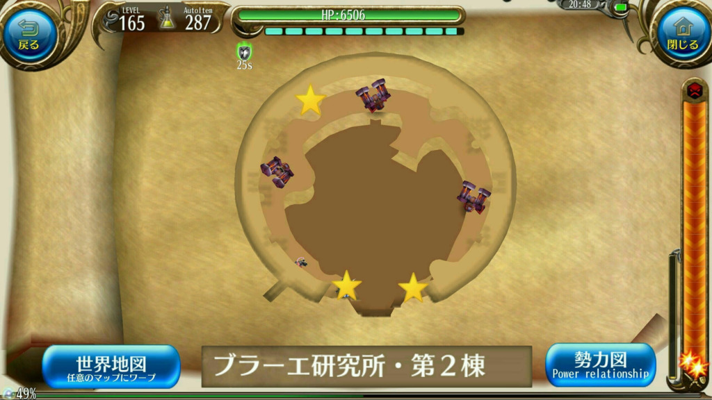 画像4