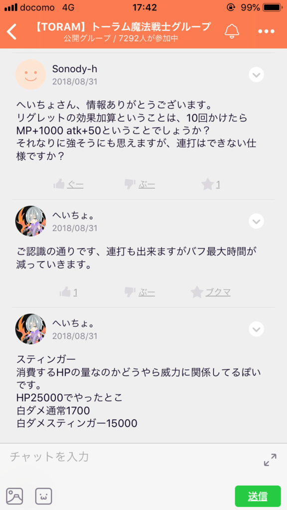 画像9
