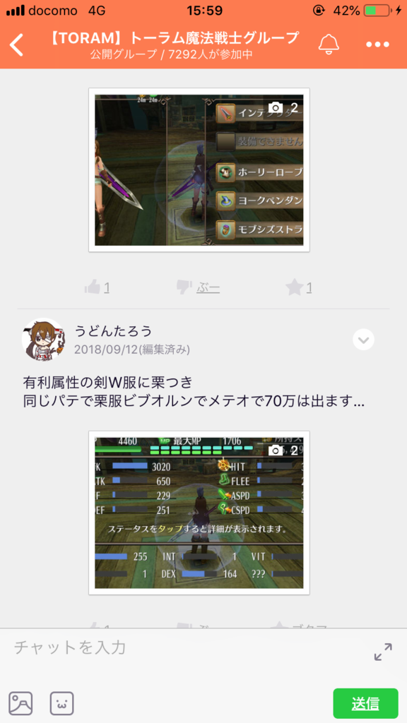画像5