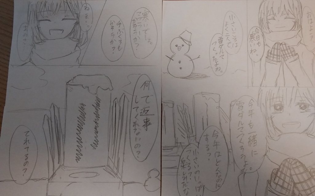 画像1