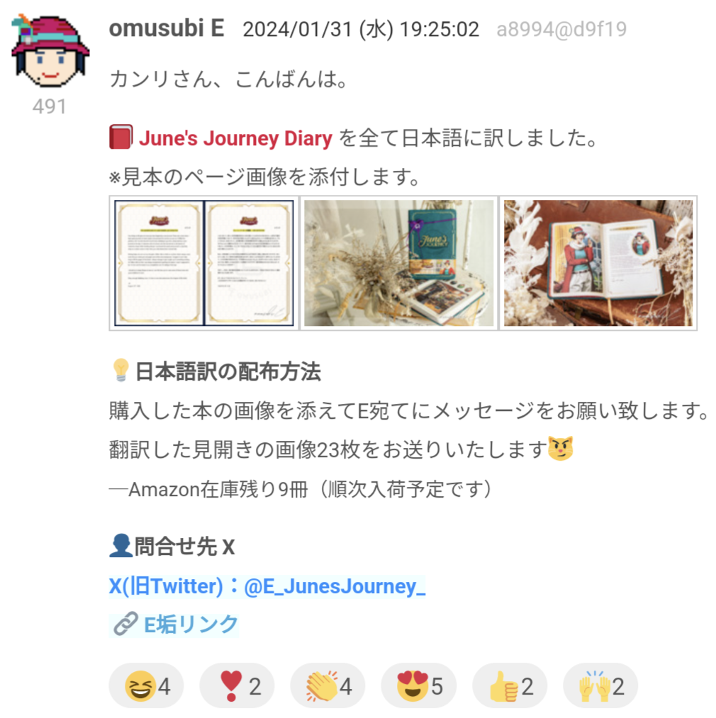 画像1