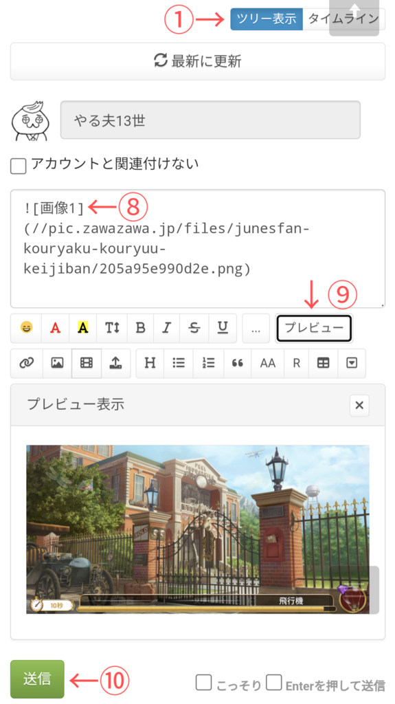 画像1