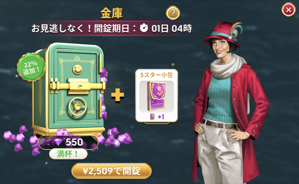 画像1