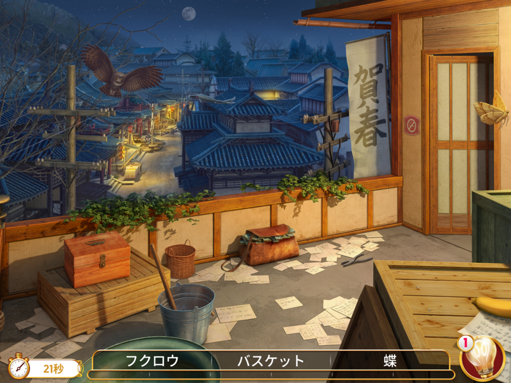 画像5