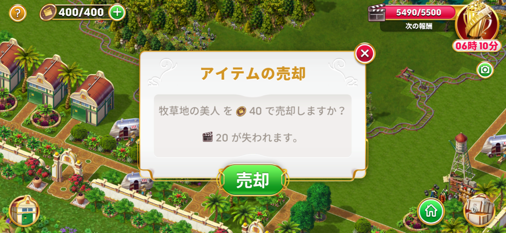 画像5