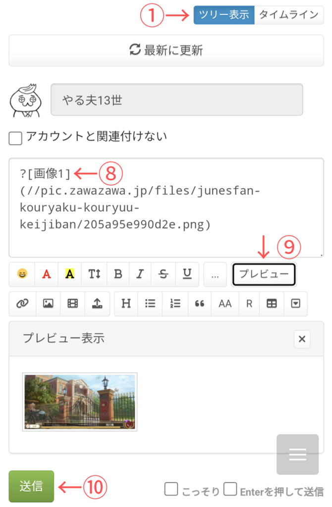 画像1