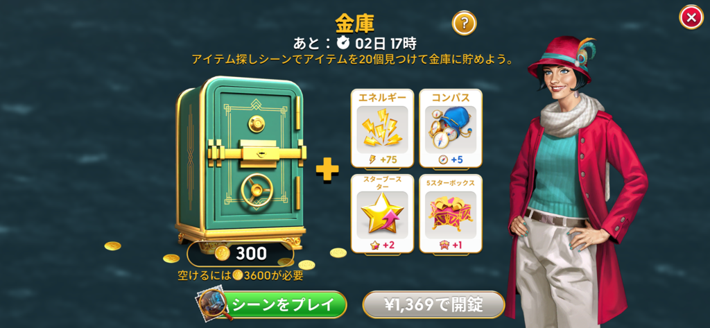 画像1