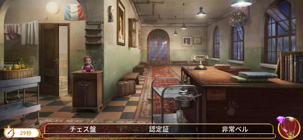 画像1