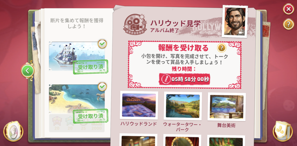 画像1