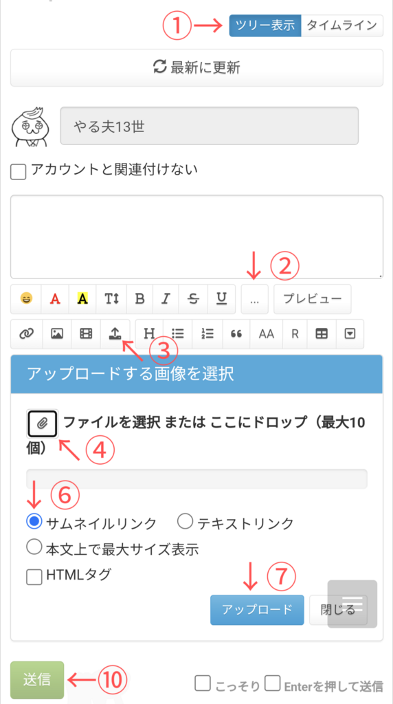 画像1