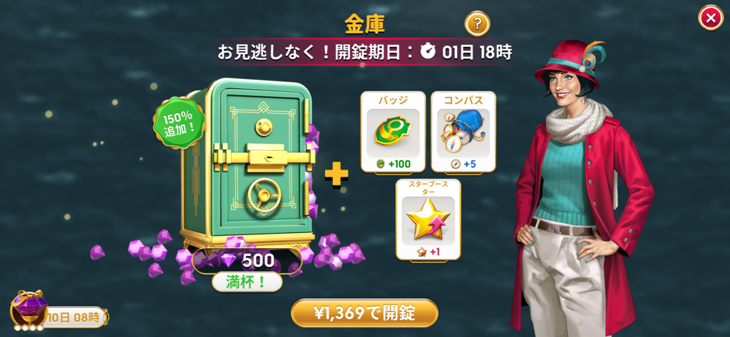 画像1