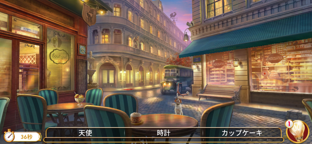 画像1
