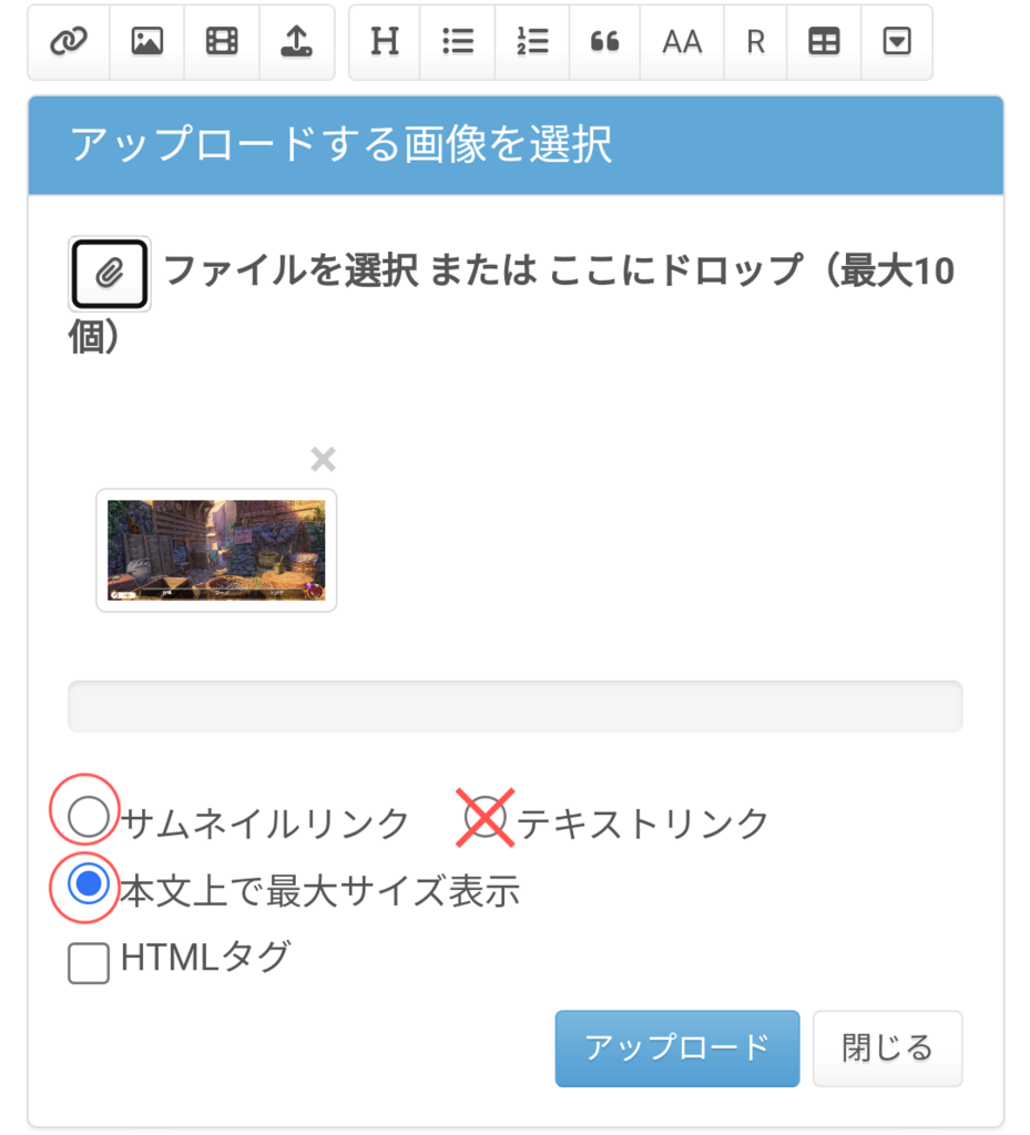画像2