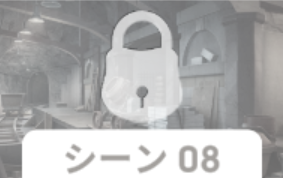 画像8