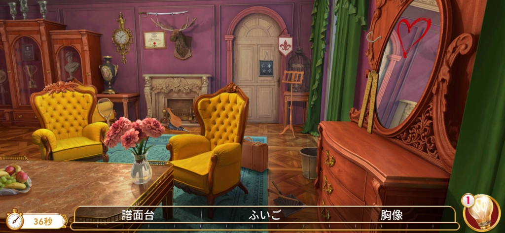 画像1