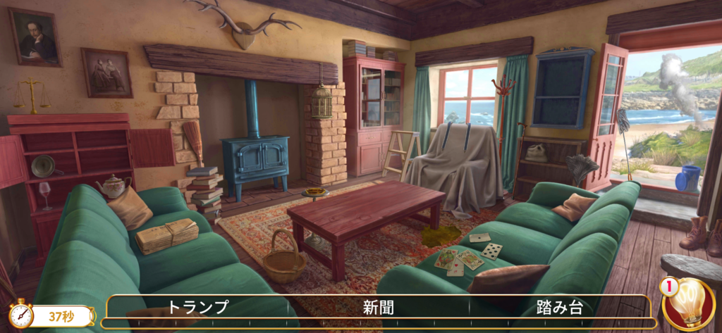 画像1