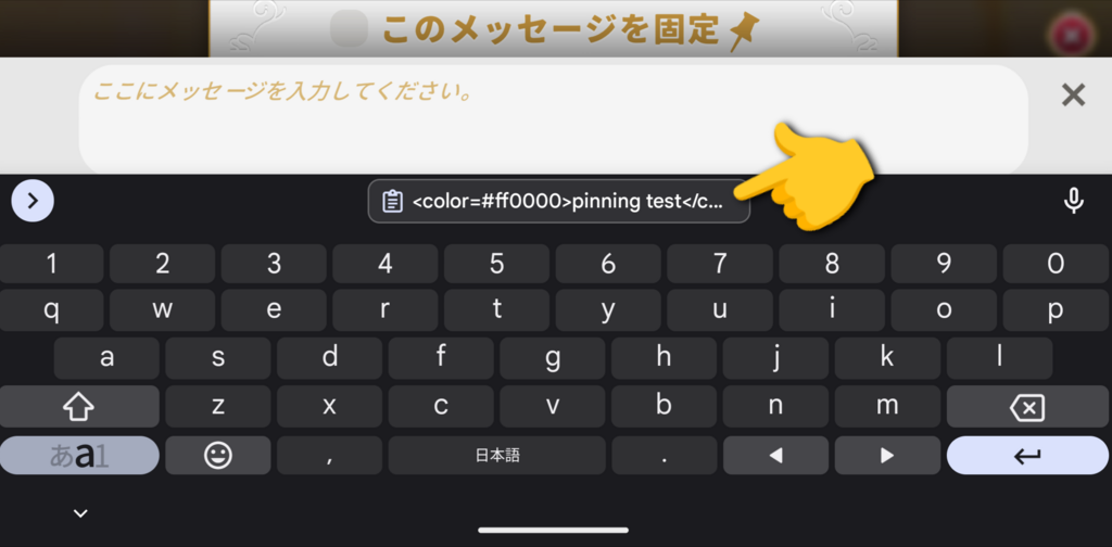 画像1