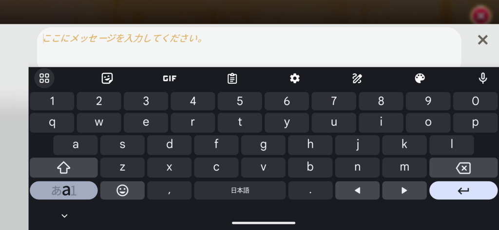 画像1