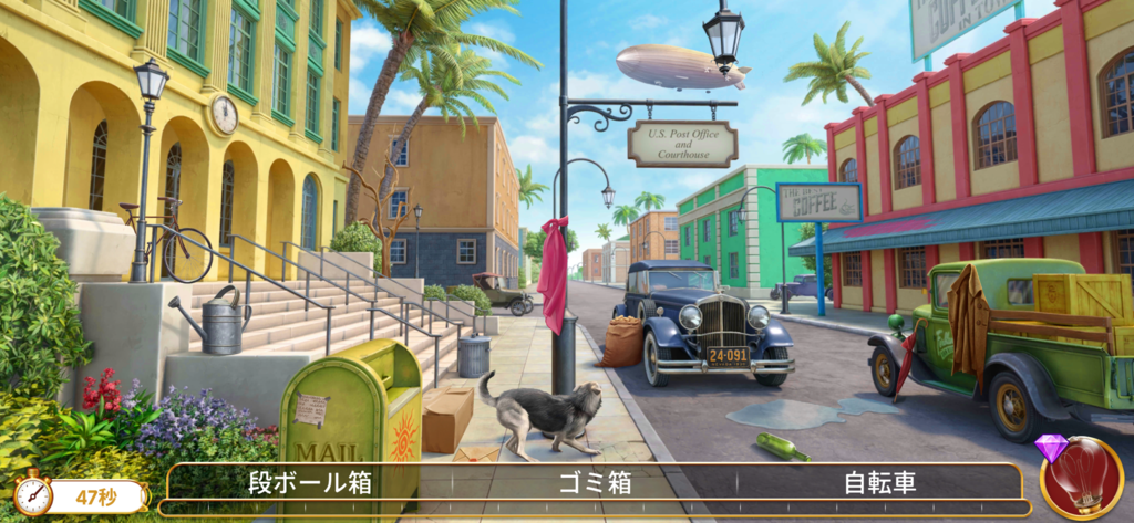 画像1