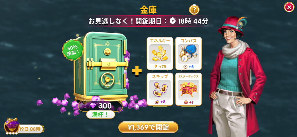 画像1