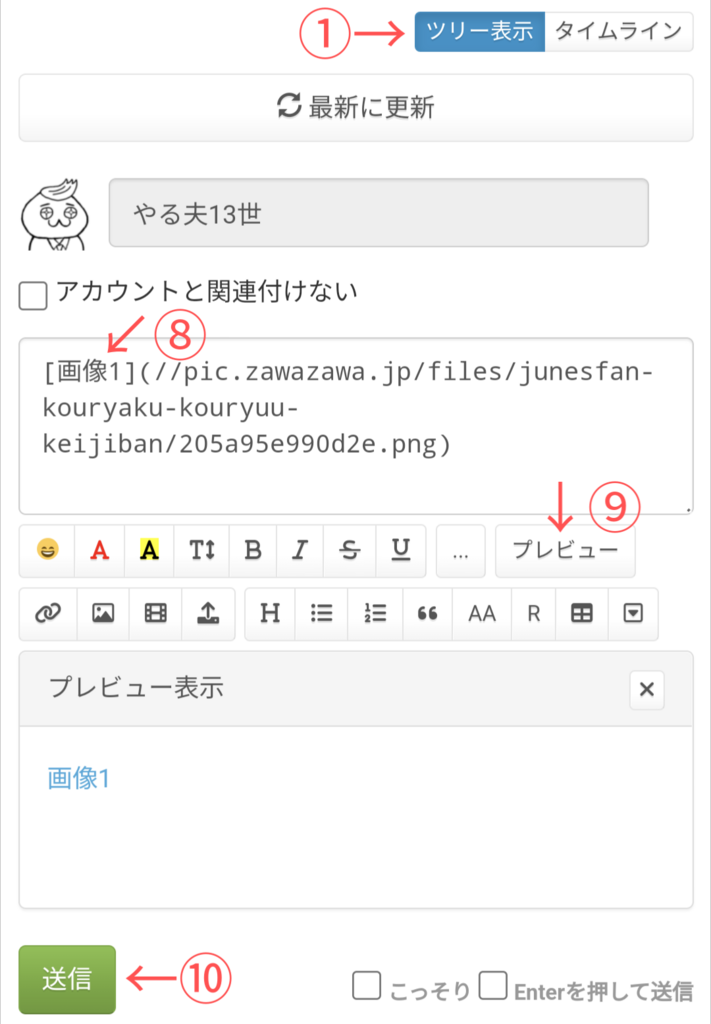 画像1