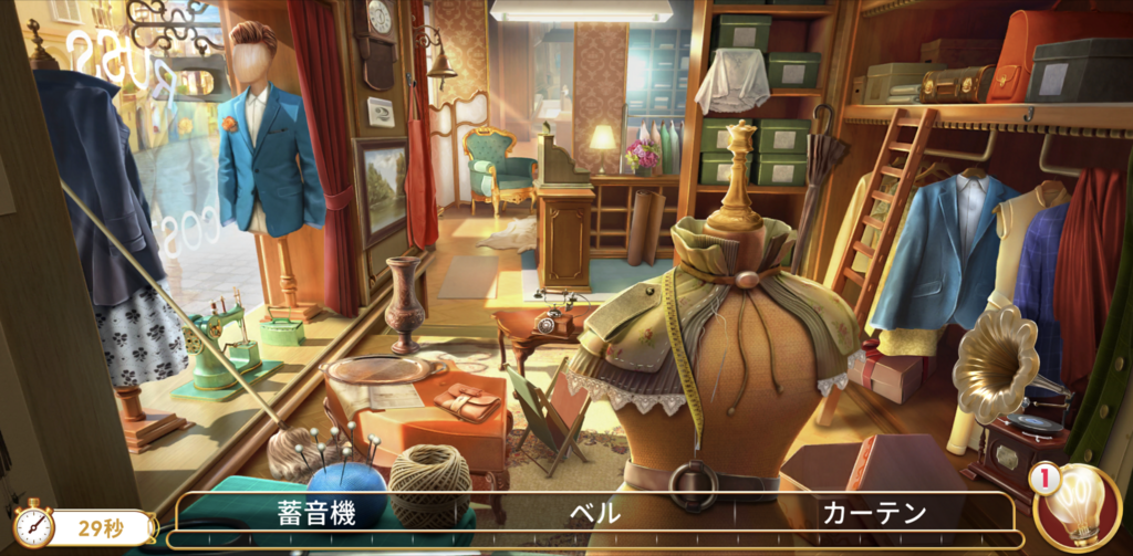 画像1