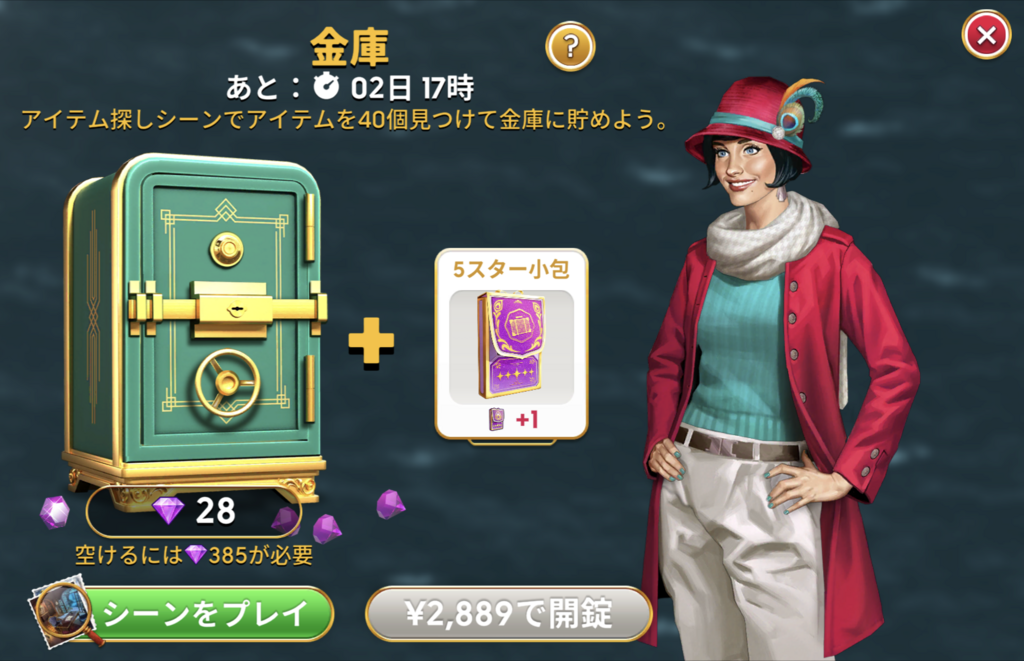 画像1