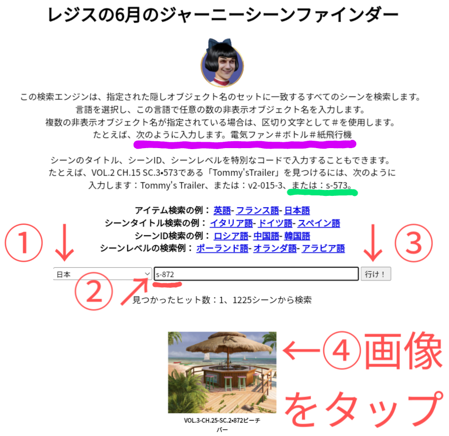 画像1
