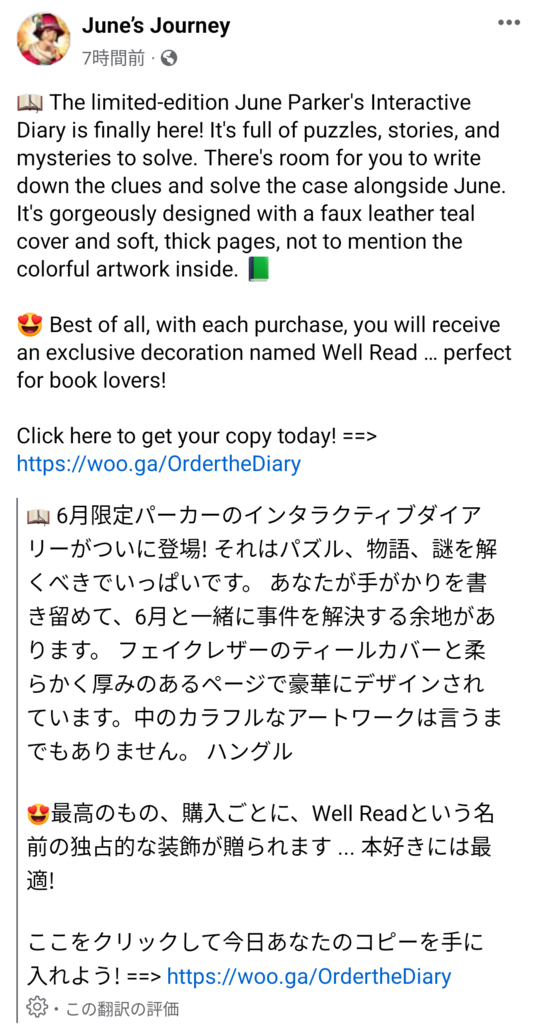 画像1
