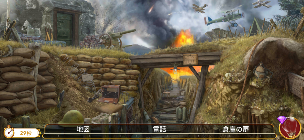 画像1