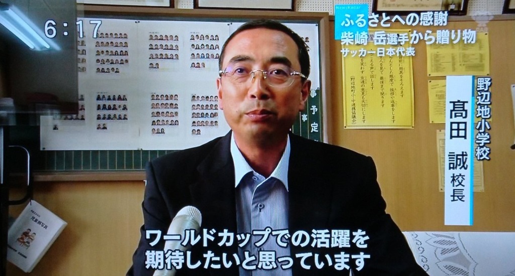 画像1