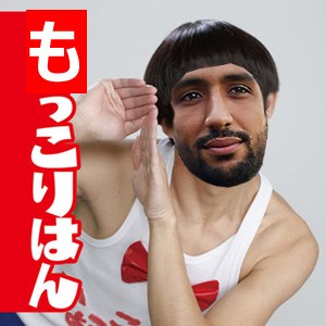 画像1