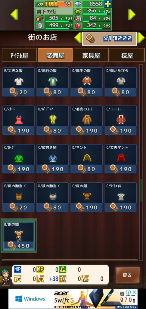 画像5