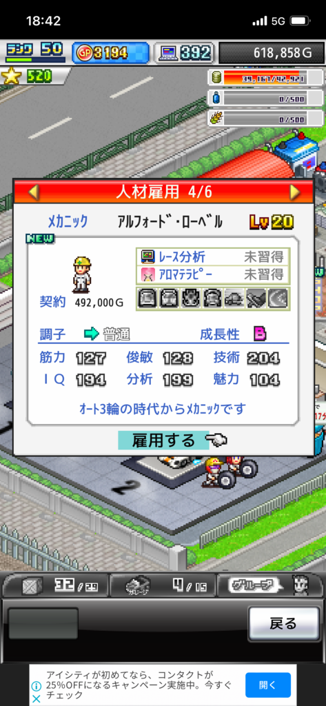 画像9