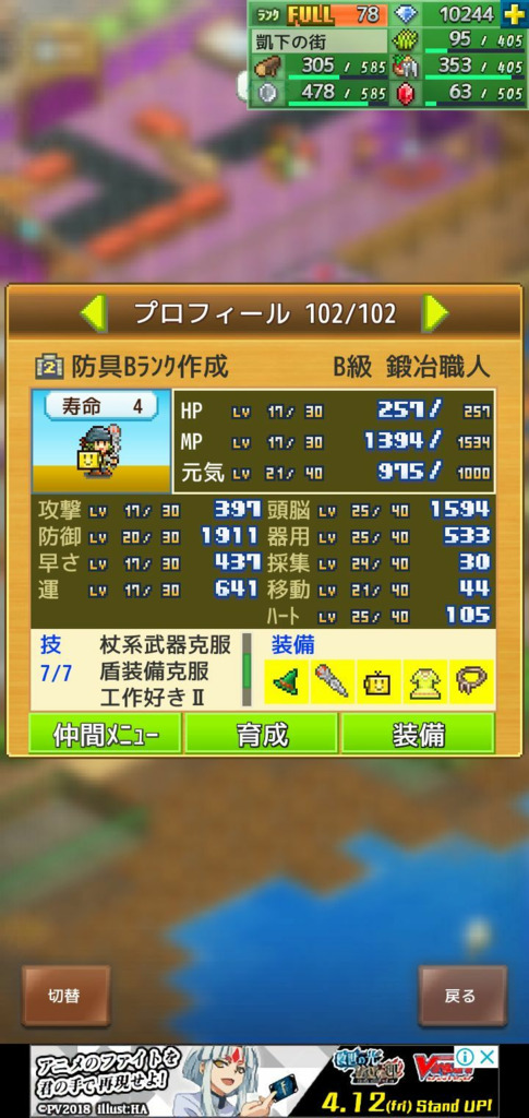 画像4