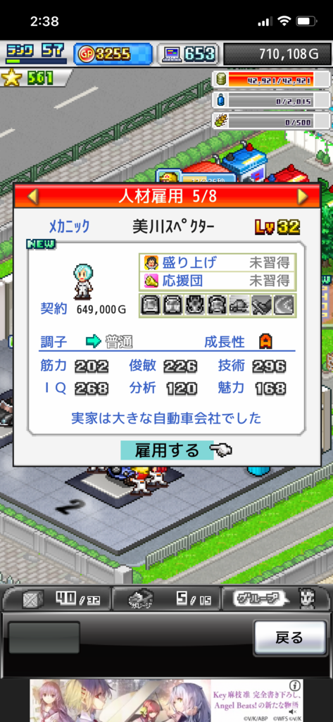 画像4