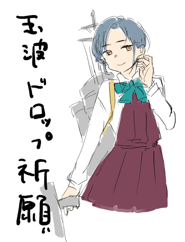画像1