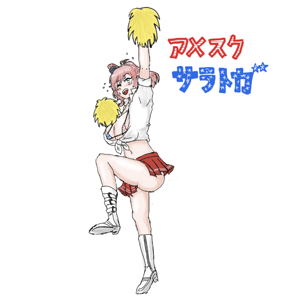 画像1
