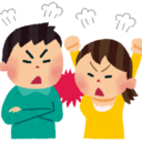 喧嘩・議論板