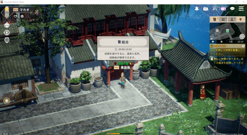 画像1