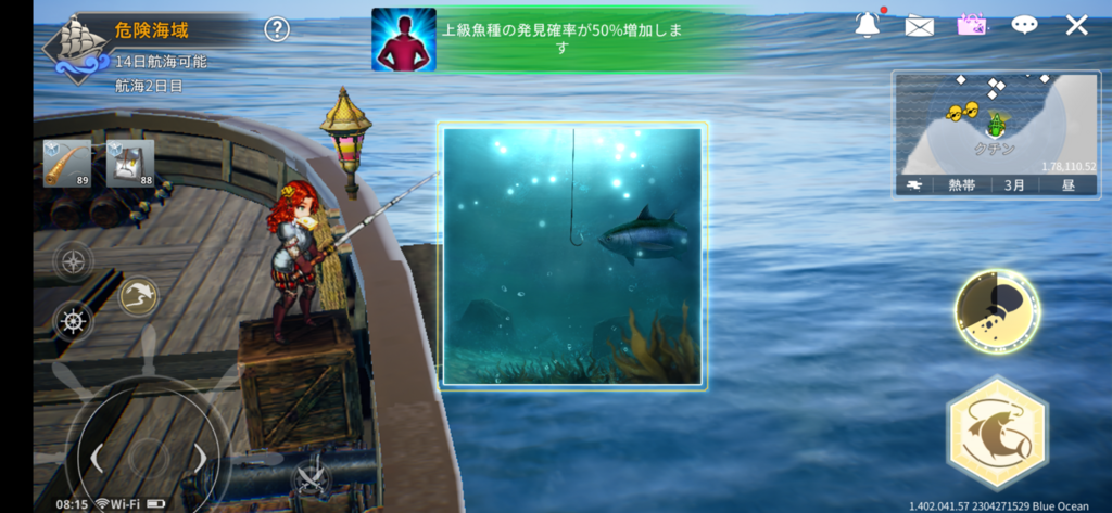 画像4
