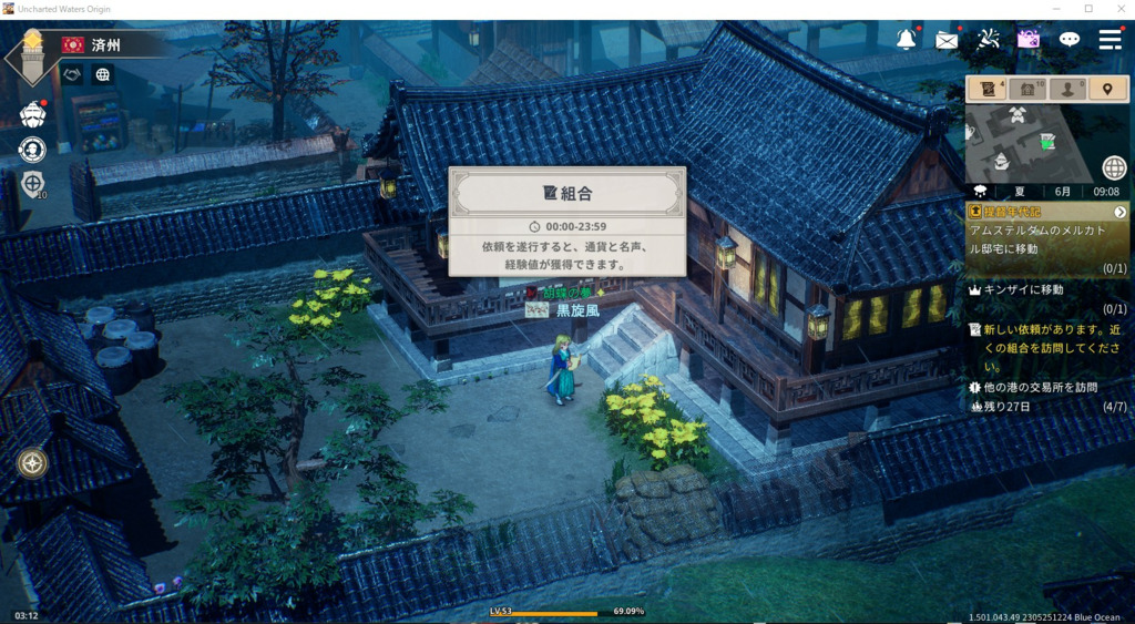 画像1