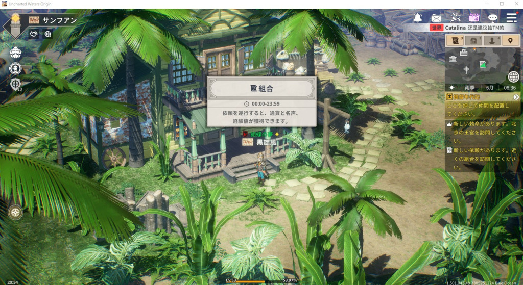 画像1