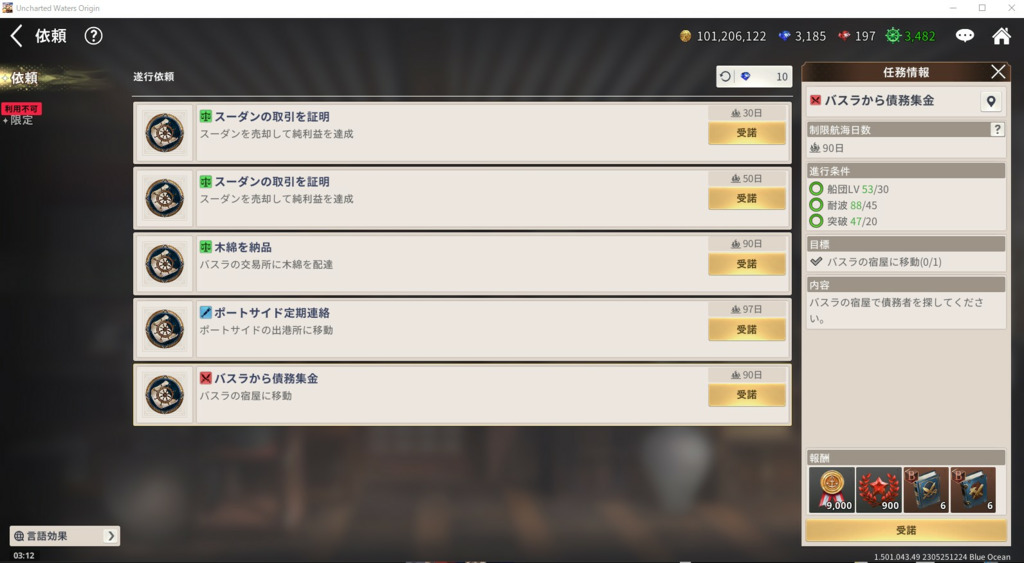 画像1